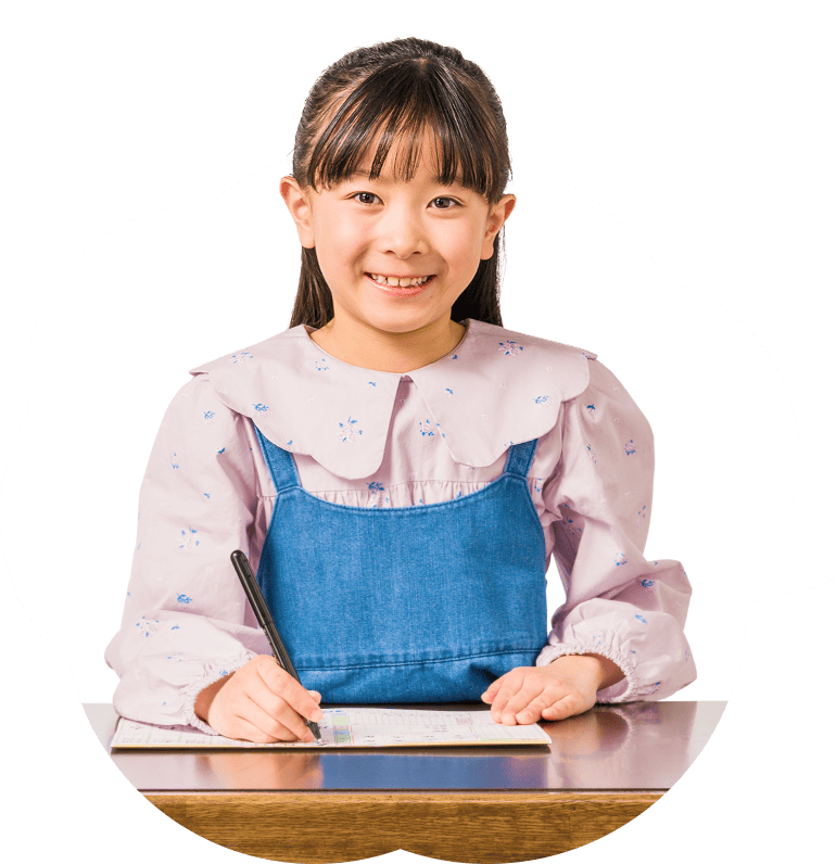 小学生 オンラインペン習字教室