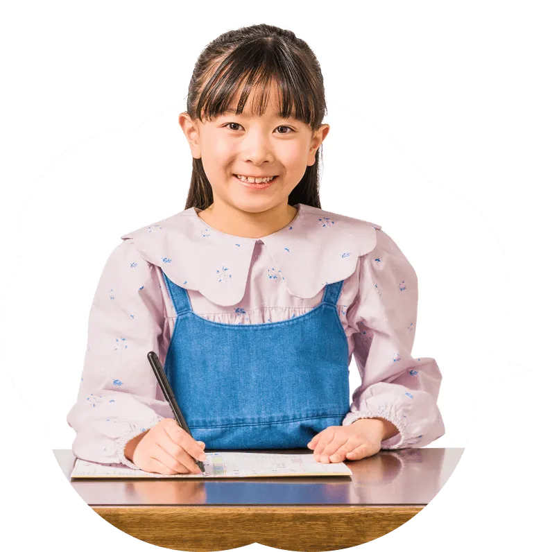 小学生 オンラインペン習字教室