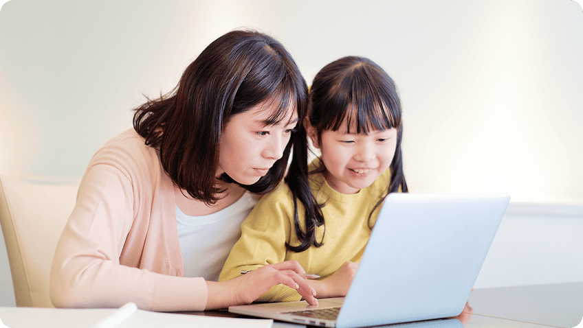 オンライン ペン習字